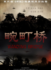 国产性大片黄在线观看在线放